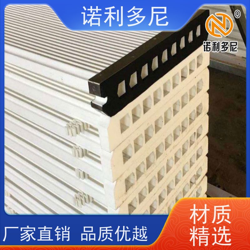 诺利多尼国产原料PE烧结透气滤芯超细粉尘回收尺寸可定制