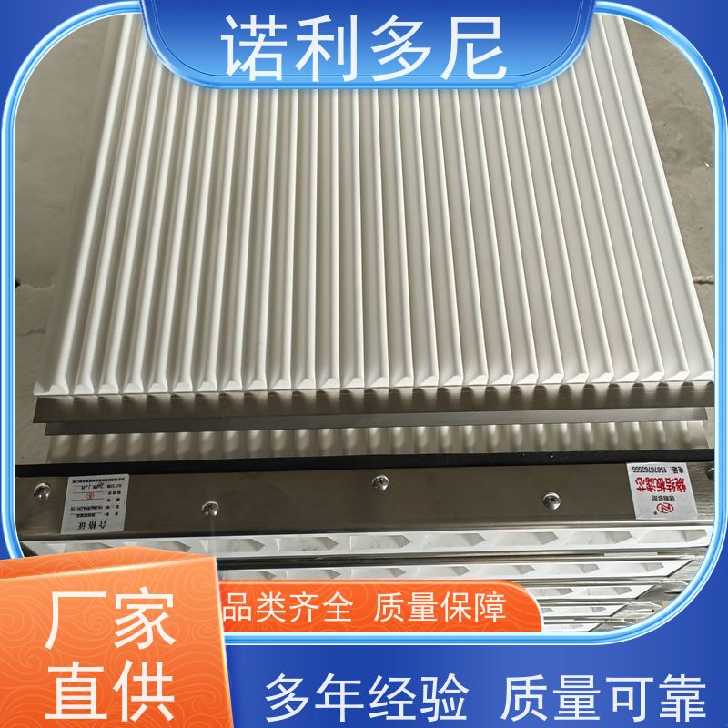 诺利多尼防静电塑烧板滤芯颗粒物收集设备可根据工况需求定做