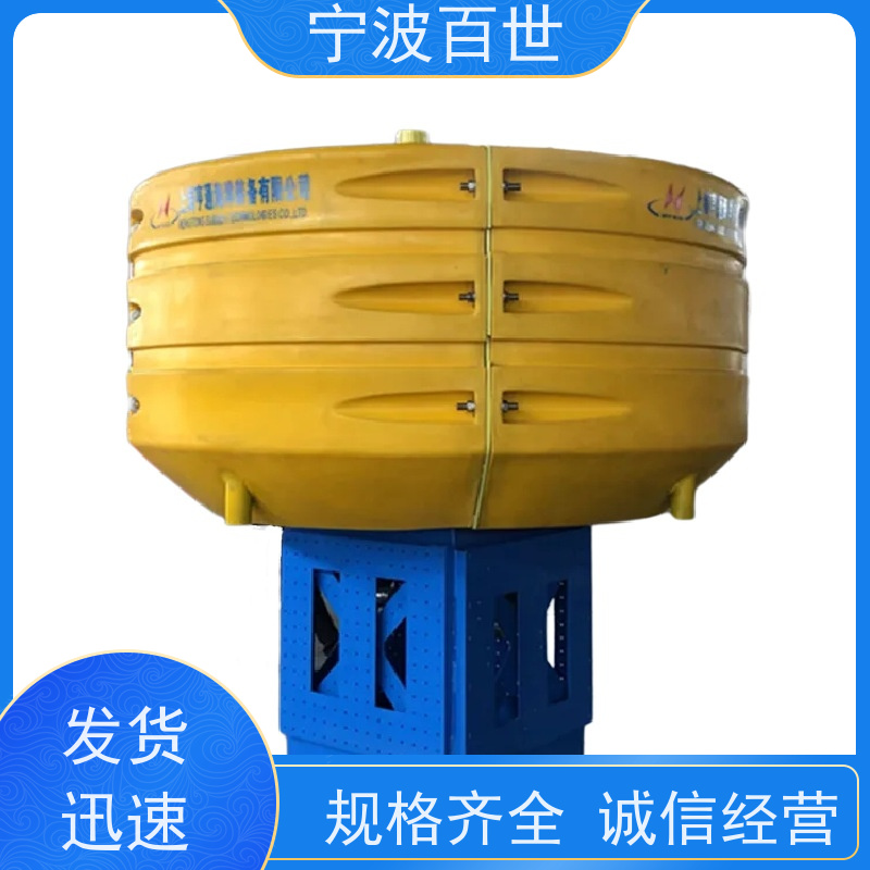 百世 污染区 定制款浮标 指示浅滩与暗礁 方案设计