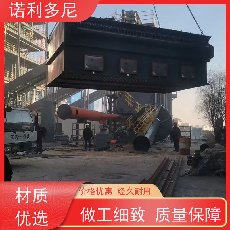 诺利多尼贵金属粉尘回收烧结板除尘器清灰效果好 支持定制