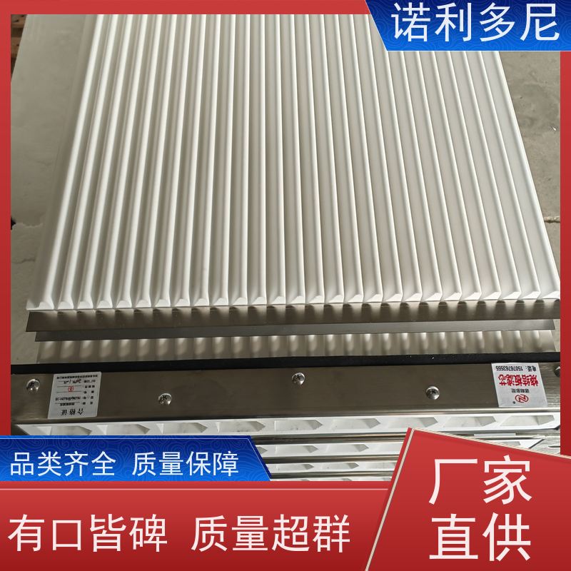 诺利多尼进口原料塑烧板过滤精度高的滤芯防油防水支持定制
