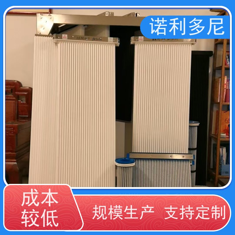 诺利多尼国产原料塑烧板蒸汽处理设备质量好价低 性能多齐全 
