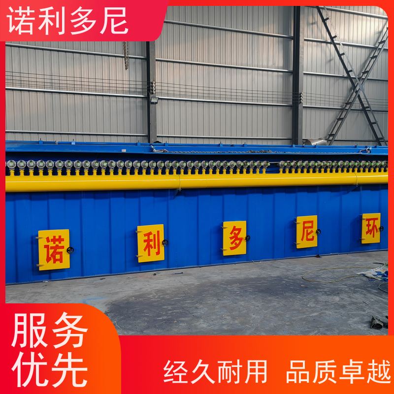 诺利多尼轧机线用塑烧板除尘器废气处理环境设备