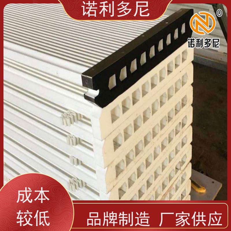 诺利多尼国产原料塑烧板厂家可清洗的滤芯尺寸可定制