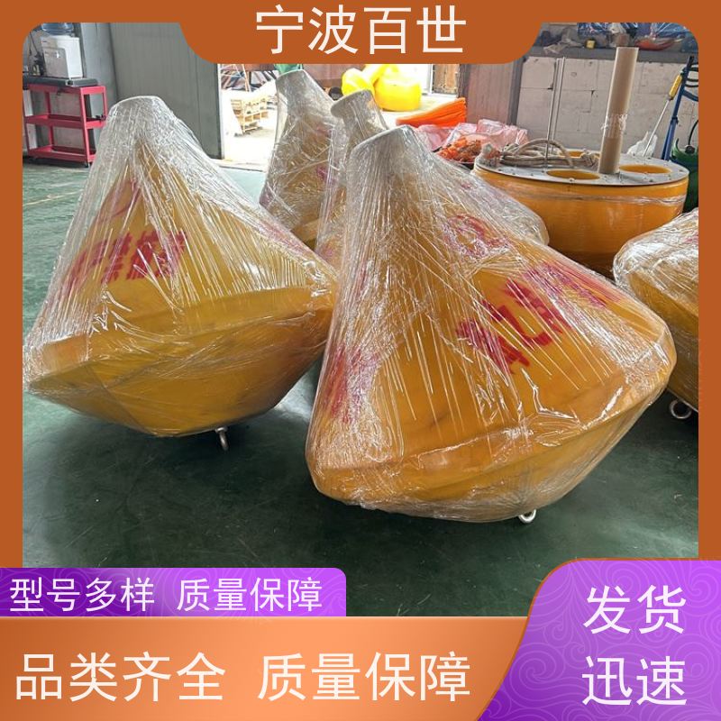 百世 核电站周边水域 应急浮标 锚固系统 性能稳定