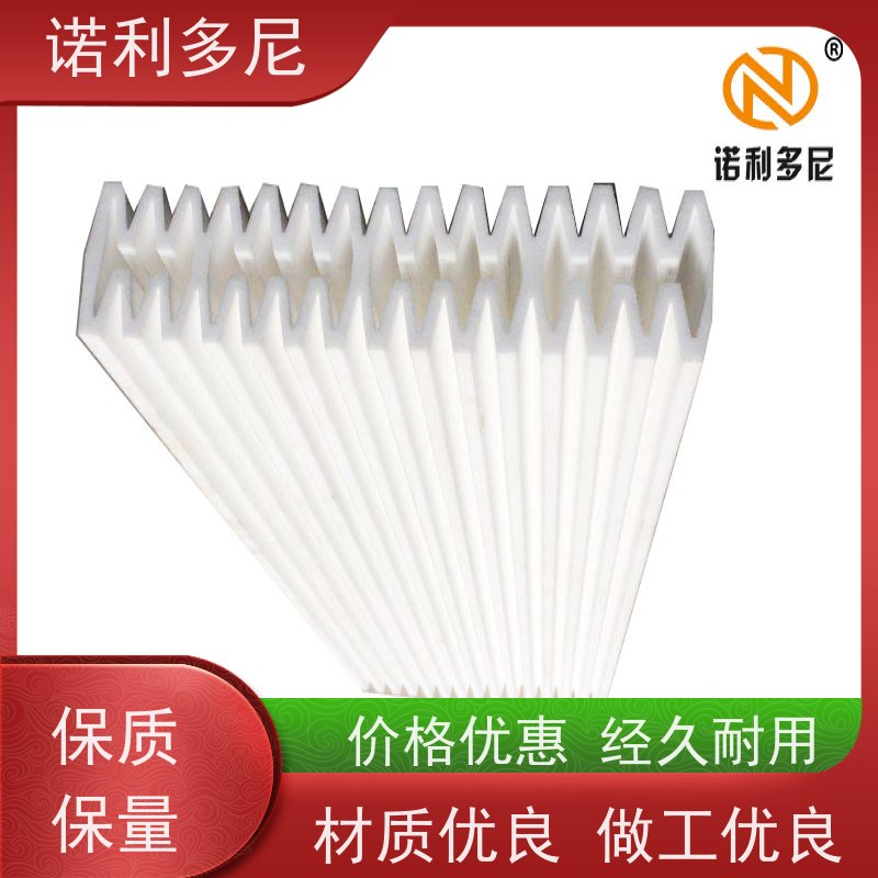 诺利多尼进口原料除尘塑烧板蒸汽处理设备不易变形 加工定制