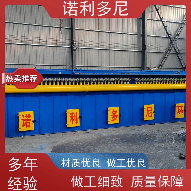 诺利多尼电池行业使用烧结板除尘器免费技术支持