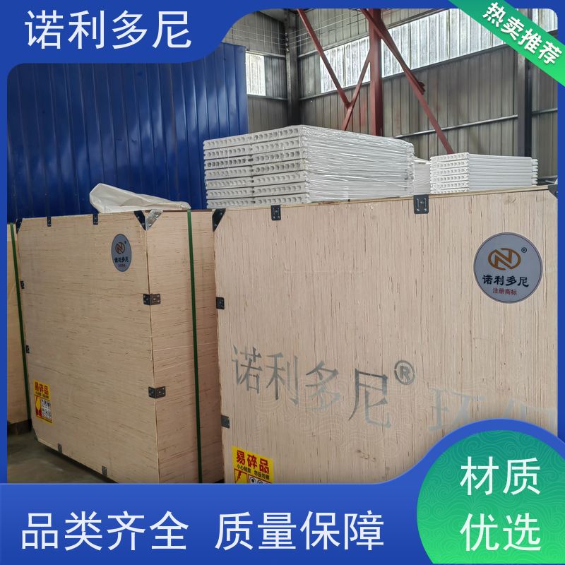 诺利多尼防静电烧结板烟气处理设备不易变形 加工定制