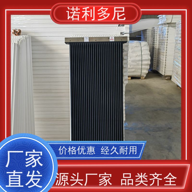 诺利多尼防静电除尘塑烧板高精度滤芯免费技术支持规格多样