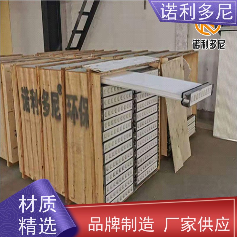诺利多尼国产原料烧结板烟气处理设备使用寿命长 经久耐用
