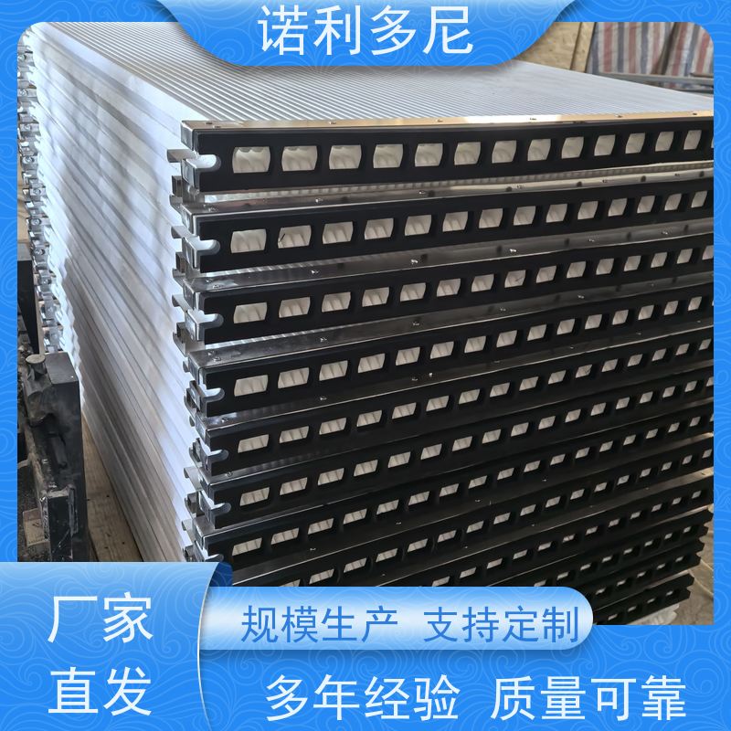 诺利多尼防静电除尘塑烧板颗粒物收集设备可根据工况需求定做