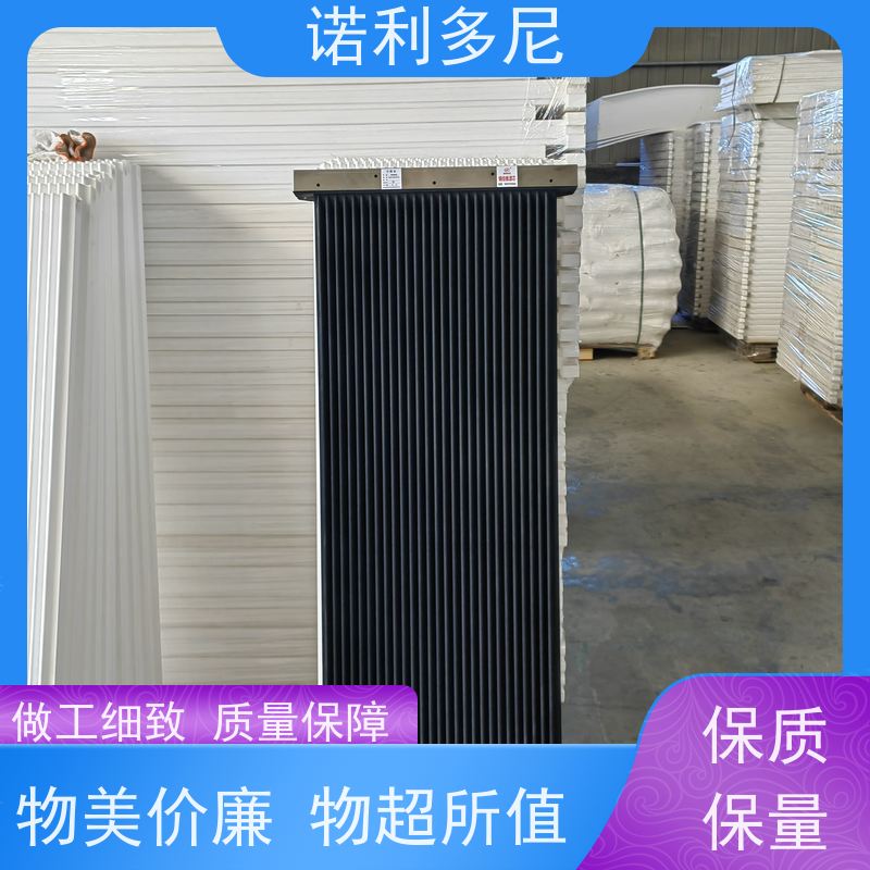 诺利多尼防静电PE烧结透气滤芯超细粉尘回收净化效果好 可按需定制