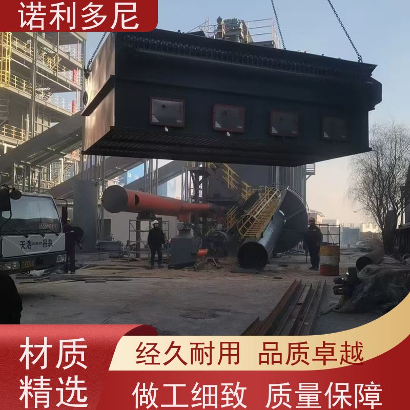 诺利多尼酒场使用烧结板除尘器环境粉尘治理