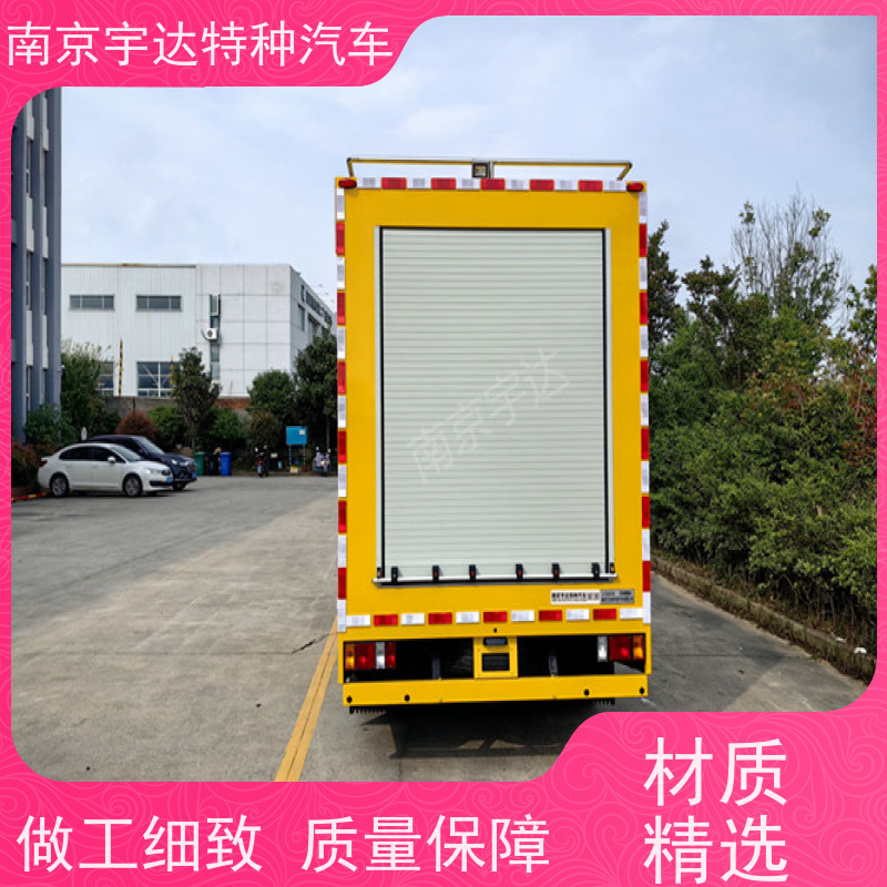 五十铃单排救险车抢险救援车国六排放 200KW移动发电车包上户