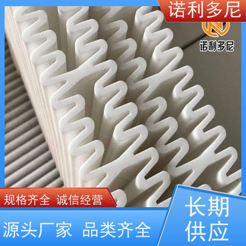 诺利多尼国产原料塑烧板厂家高精度滤芯尺寸可定制