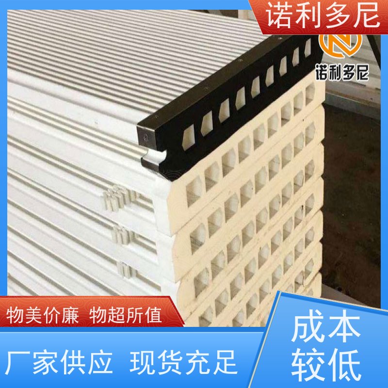 诺利多尼进口原料塑烧板厂家超细粉尘过滤器使用寿命长 经久耐用
