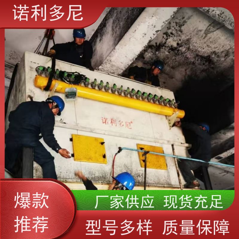 诺利多尼搪瓷工艺使用烧结板除尘器过滤面积大