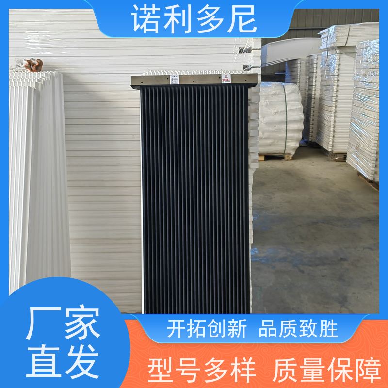 诺利多尼国产原料塑烧板滤芯颗粒物收集设备来图定制多规格