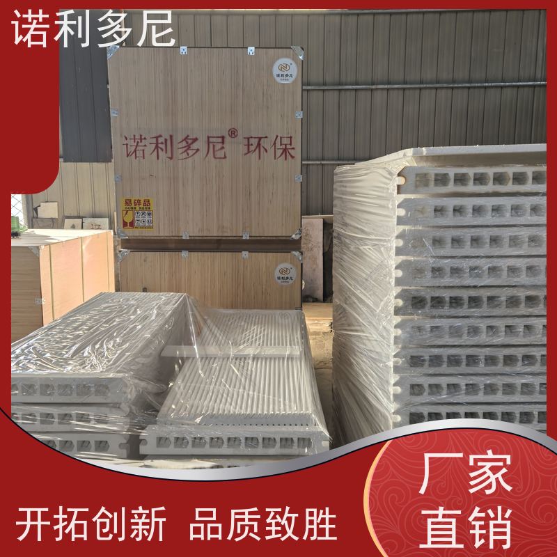 诺利多尼国产原料塑烧板厂家超细粉尘过滤器质量好价低 性能多齐全 