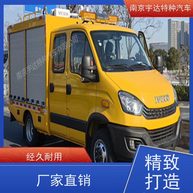 依维柯国六救险车 应急发电车 道路抢修车 可配电焊机