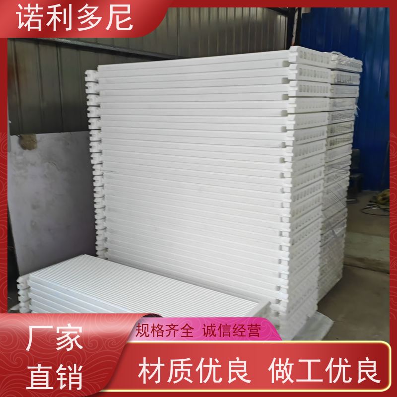 诺利多尼防静电塑烧板厂家超细粉尘回收多种型号 过滤设备
