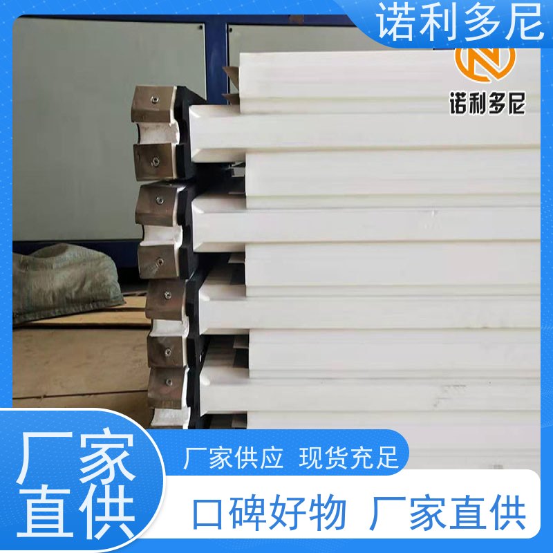 诺利多尼防静电塑烧板过滤精度高的滤芯不易变形 加工定制