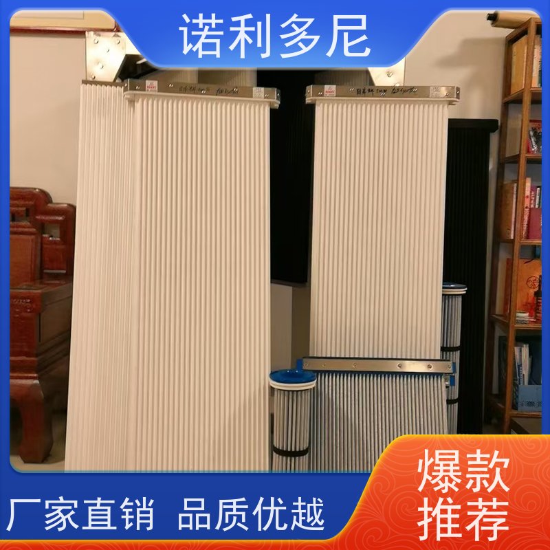 诺利多尼进口原料PE烧结透气滤芯净化效果好 可按需定制