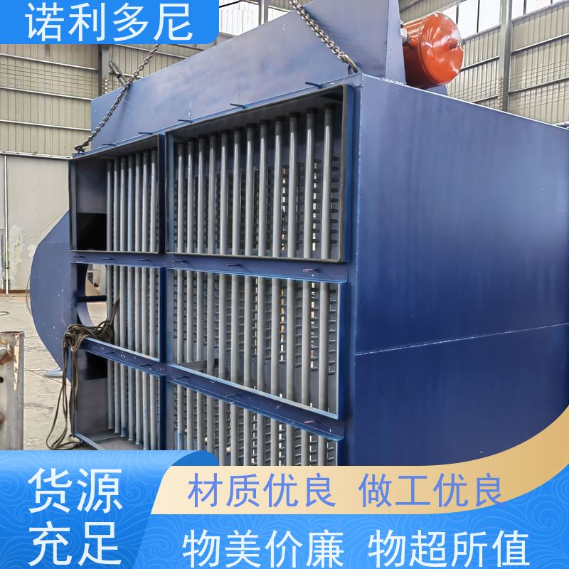 诺利多尼搪瓷工艺使用塑烧板除尘器多种型号可供选择