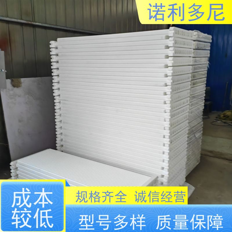 诺利多尼进口原料塑烧板滤芯超细粉尘回收免费技术支持规格多样