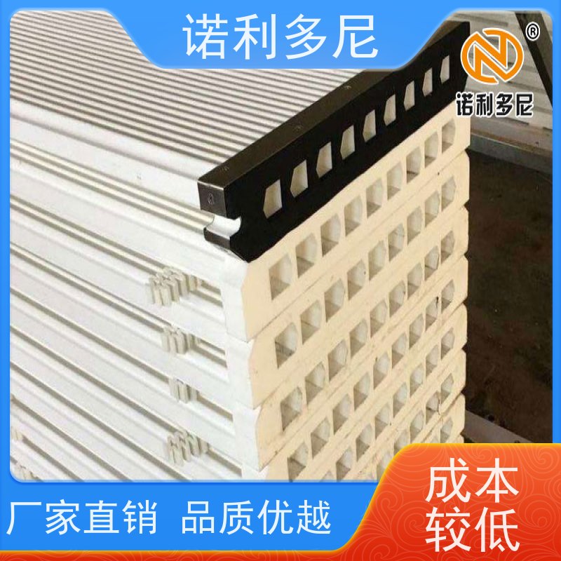 诺利多尼国产原料塑烧板可清洗的滤芯粉尘过滤治理