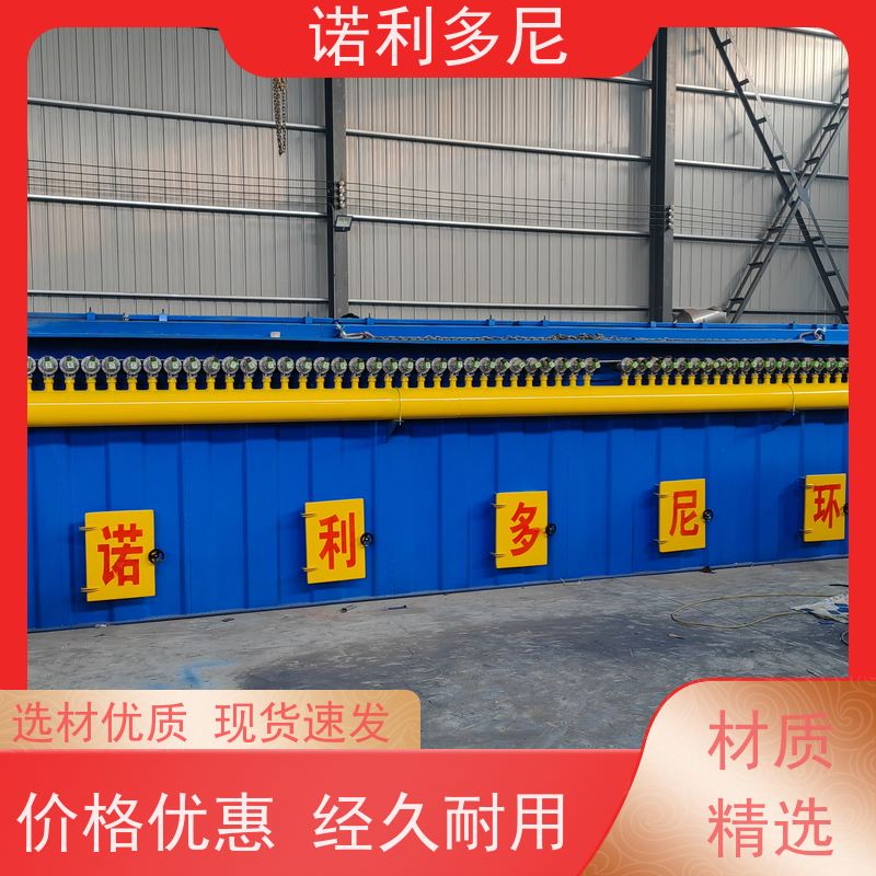 诺利多尼石墨烯粉尘应用烧结板除尘器多种型号可供选择