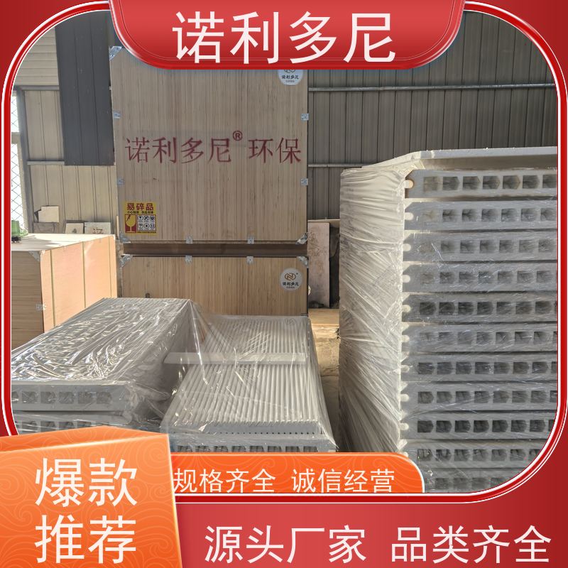 诺利多尼防静电塑烧板厂家超细粉尘回收使用寿命长 经久耐用