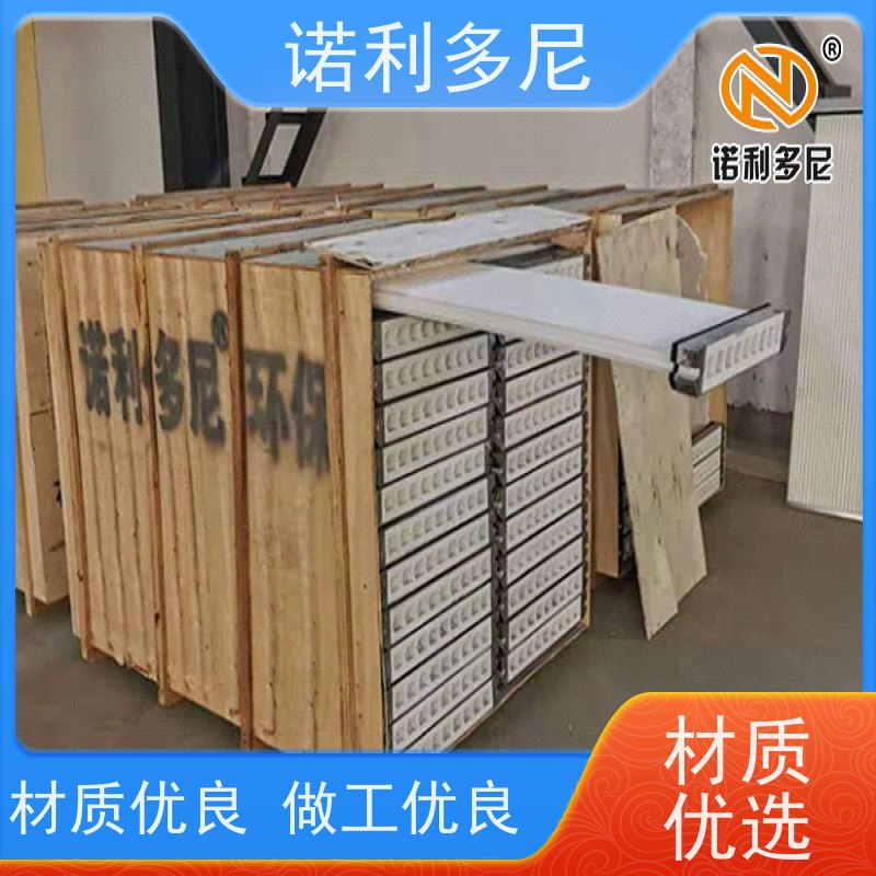 诺利多尼进口原料烧结板可清洗的滤芯多种型号 过滤设备