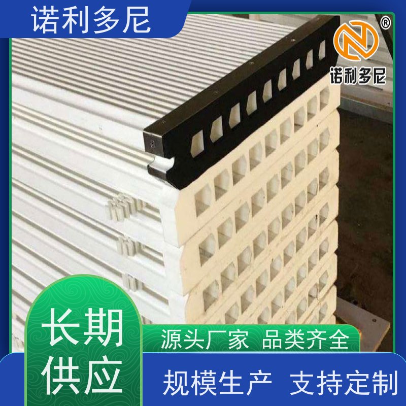 诺利多尼防静电烧结板过滤精度高的滤芯免费技术支持规格多样