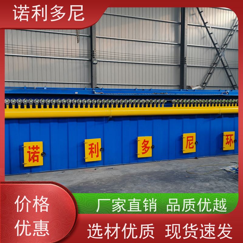 诺利多尼烘干机用塑烧板除尘器处理含有潮湿粉尘设备