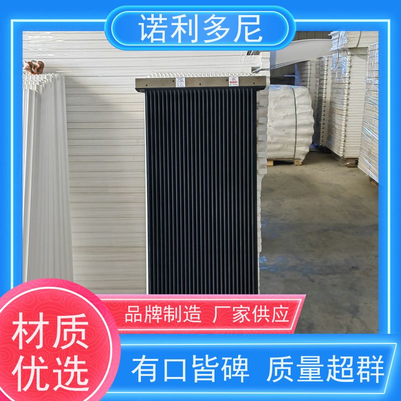 诺利多尼国产原料烧结板耐湿滤芯来图定制多规格