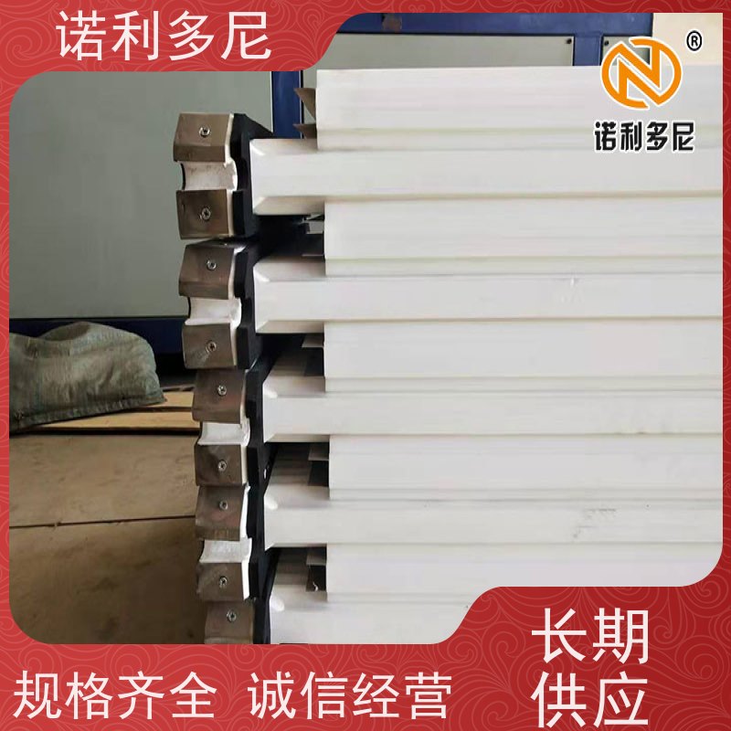 诺利多尼防静电塑烧板滤芯超细粉尘过滤器耐腐蚀耐用
