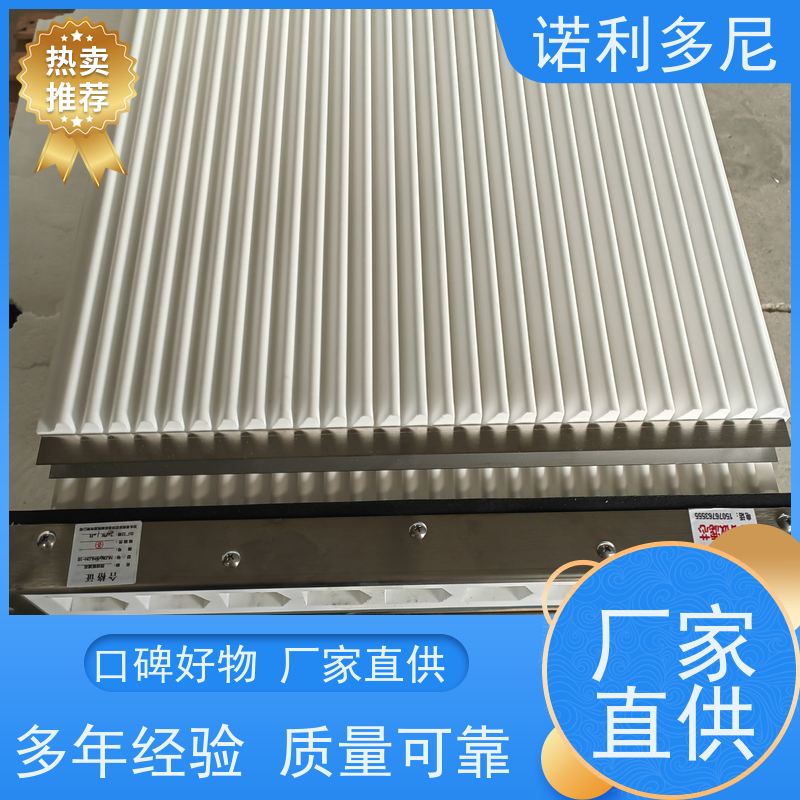 诺利多尼国产原料塑烧板厂家超细粉尘回收除尘设计技术方案