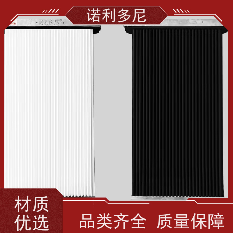 诺利多尼进口原料塑烧板可清洗的滤芯粉尘过滤治理