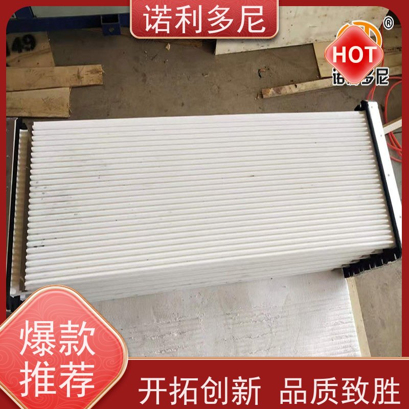 诺利多尼防静电塑烧板蒸汽处理设备可来图定制