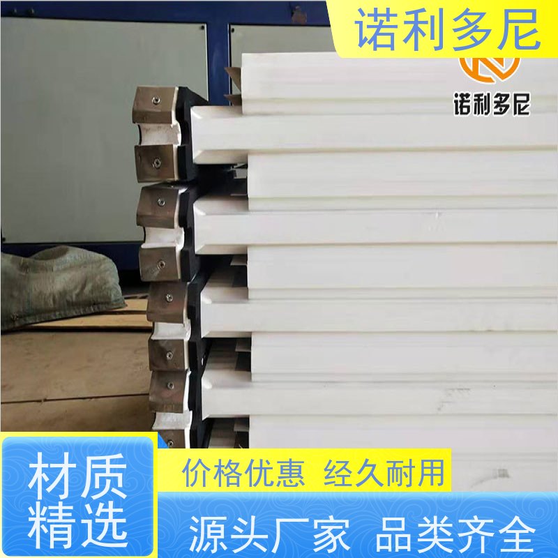 诺利多尼防静电烧结板耐湿滤芯可根据工况需求定做