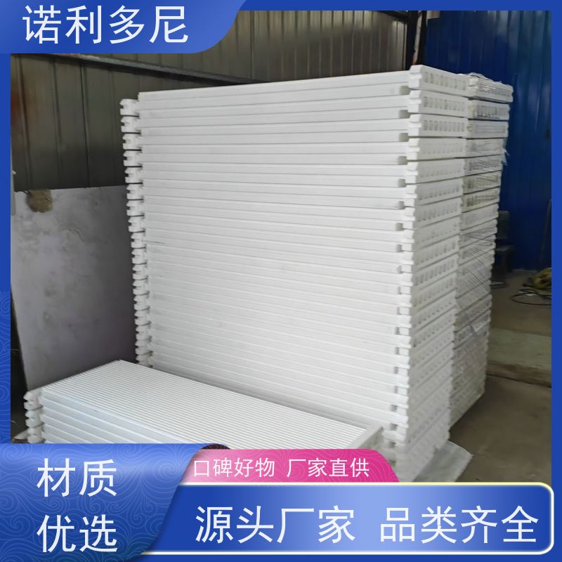 诺利多尼进口原料除尘塑烧板可根据工况需求定做