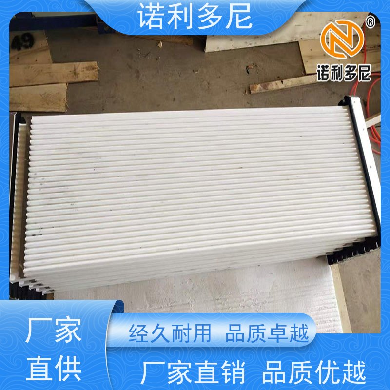 诺利多尼进口原料PE烧结透气滤芯烟气处理设备使用寿命长 经久耐用