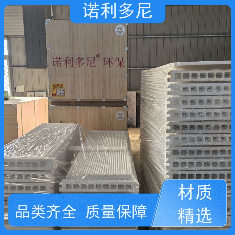 诺利多尼防静电烧结板超细粉尘过滤器厂家直营规格齐全