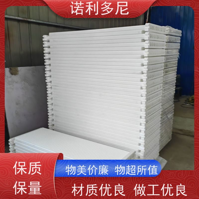 诺利多尼进口原料塑烧板耐湿滤芯粉尘过滤治理