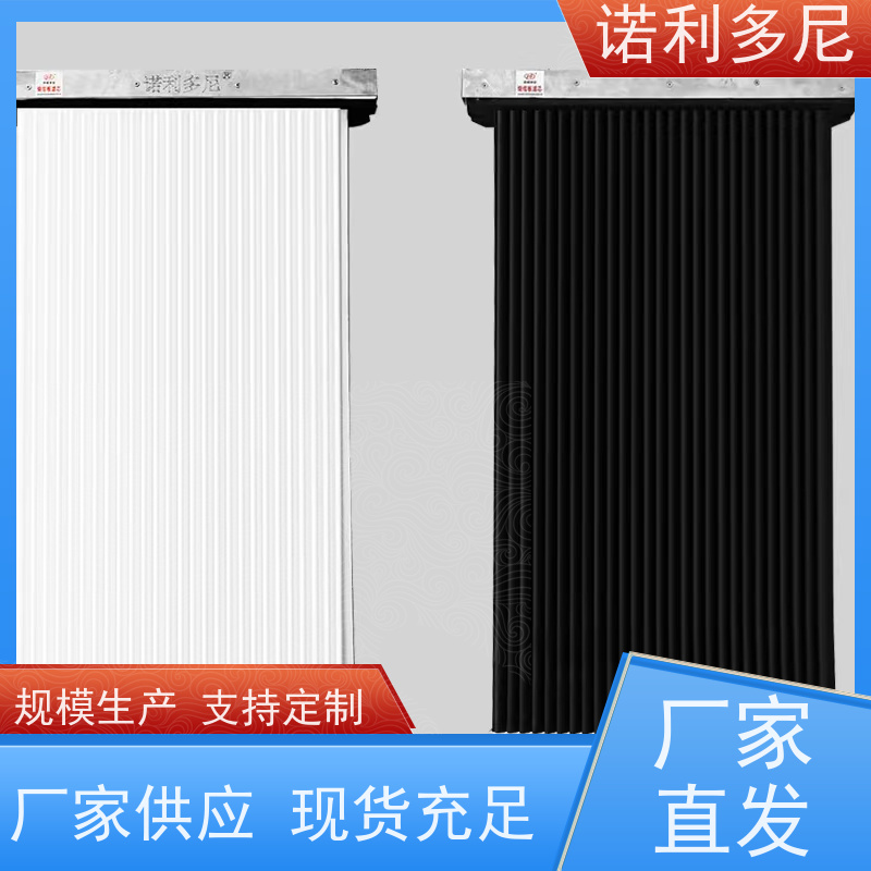 诺利多尼进口原料烧结板颗粒物收集设备免费技术支持规格多样