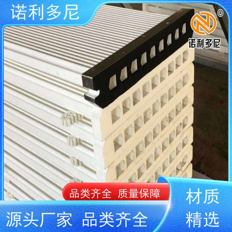 诺利多尼国产原料塑烧板厂家烟气处理设备粉尘过滤治理