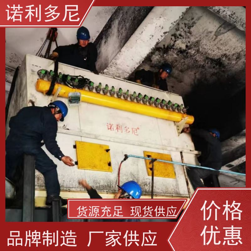 诺利多尼焦化厂用烧结板除尘器耐腐蚀 防静电 运行稳定