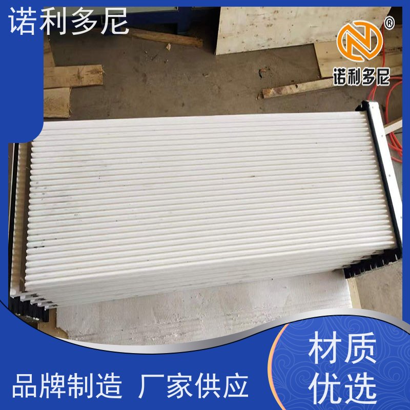 诺利多尼国产原料烧结板滤芯颗粒物收集设备不易变形 加工定制