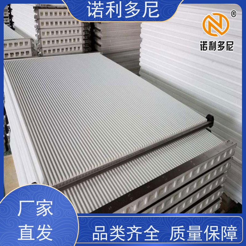 诺利多尼进口原料烧结板滤芯超细粉尘回收使用寿命长 经久耐用